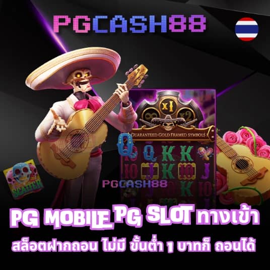 brb88bet